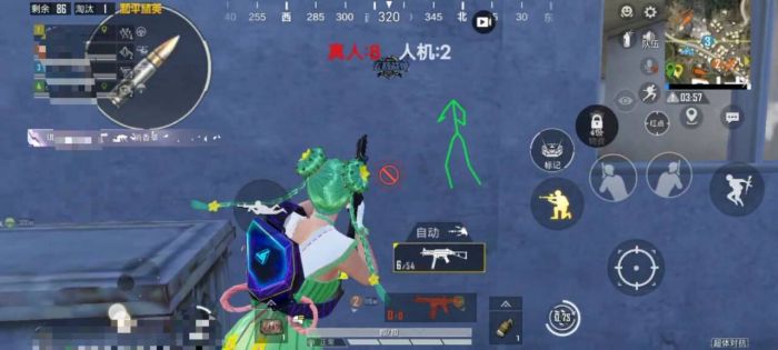 和平精英科技开挂下载 无付费 - 免费黑科技合集入口